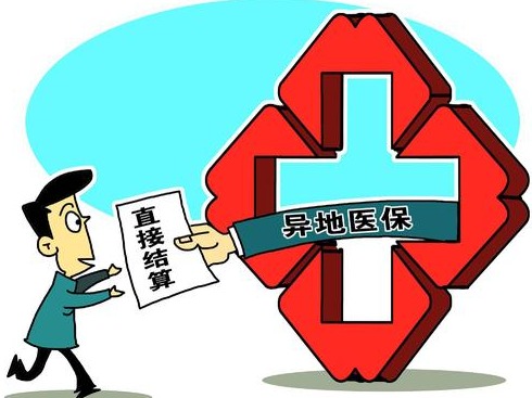 广东筹集新冠疫苗接种费用135.41亿元，今年将全面实现门诊费用异地结算