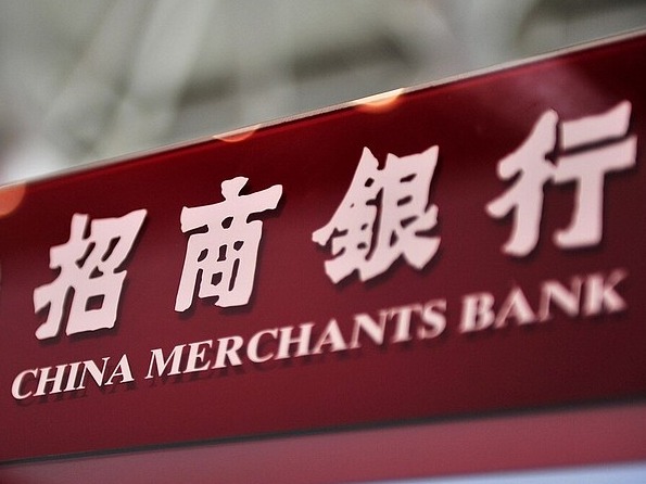 融通基金加入招行财富开放平台，41只基金入驻“招财号”