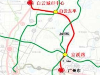 白云机场45分钟到南沙！广州地铁18号线北延段、22号线北延段最新曝光
