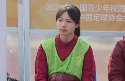 龙岗两名小将入选U17国家女子足球队