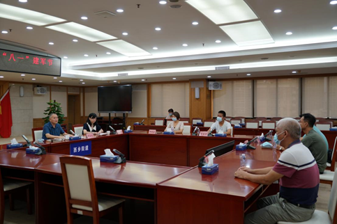 西乡街道机关工会召开2021年“八一”建军节座谈会