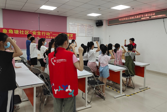 带孩子们过好暑假 为父母们排忧解难 坂田街道实现“安生行动”提档升级