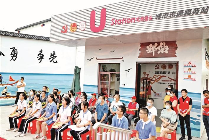 茅洲河流域毗邻党建党群服务中心：立足粤港澳大湾区 探索区域融合发展
