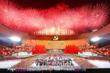 庆祝中国共产党成立100周年文艺演出将于7月1日晚播出
