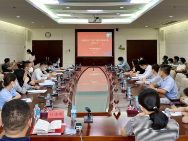 大鹏新区政法办公室组织开展2021年度行政执法案卷评查专项培训