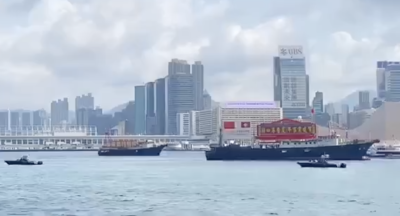 庆祝中共成立100周年及香港回归 100艘渔船维港巡游