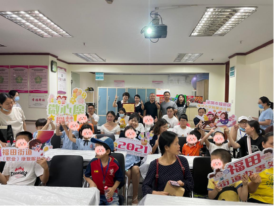 瞄准群众急难愁盼问题！福田“关爱联盟”为“折翼天使”撑起一片蓝天 