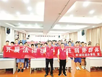 法律援助进校园 普法护苗助成长 光明区加强未成年人法律援助工作，守护青少年健康成长