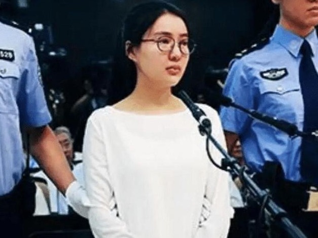 郭美美等13人被提起公诉：非法销售添加西布曲明的减肥糖