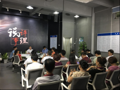 深圳法治政府建设巡礼36 | 宝安西乡“说事评理” 创新基层社会治理模式