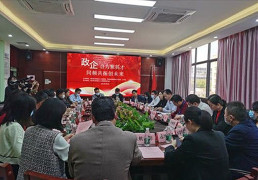 将服务延伸到每一个角落！坪地高桥社区建立精细化走访机制