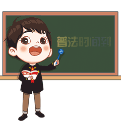 女子指使追求者租前任车辆违章50次，双双被刑拘！