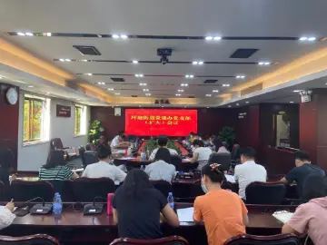 掀起学习热潮！坪地各党支部学习贯彻习近平总书记“七一”重要讲话精神