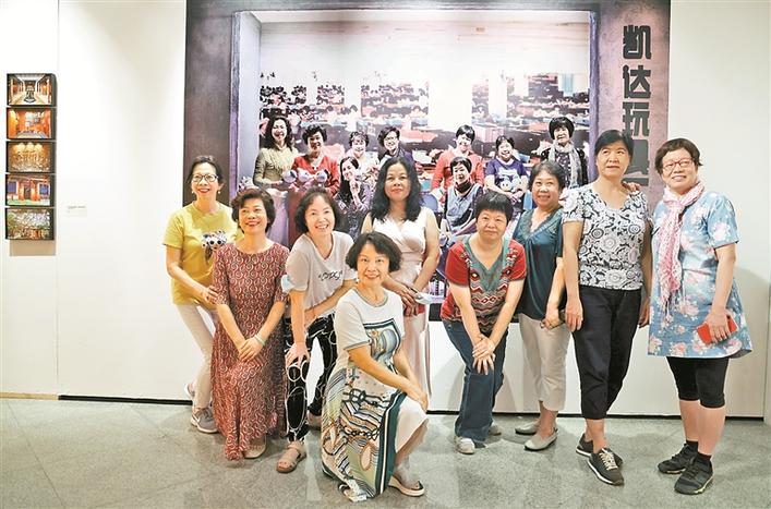 “时间的风景”述说深圳变革发展  深圳第一代“打工妹”38年后再同框