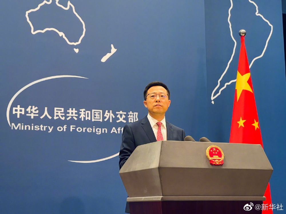 赵立坚敦促美国就疫情溯源做四件事