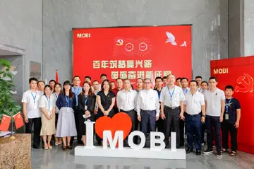 玉塘街道两新党支部掀起党史学习热潮