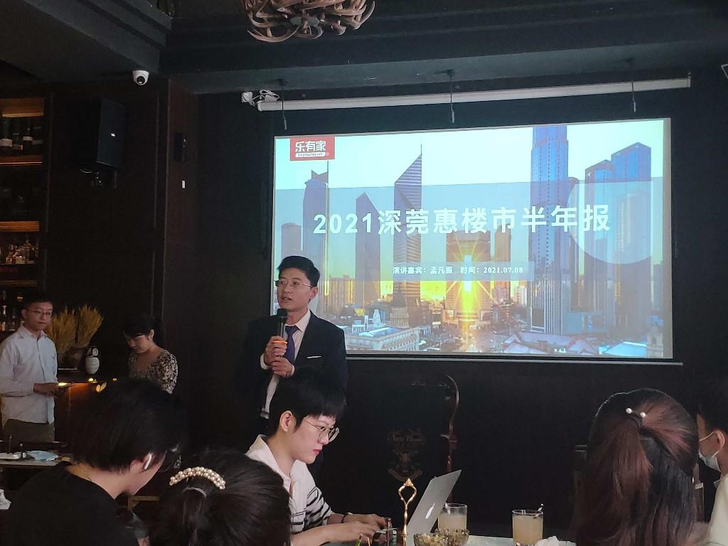 今年上半年深圳住宅成交5万余套 二手房交易集中在罗湖、龙岗