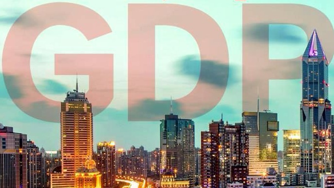 27省份上半年GDP数据出炉，9省份增速跑赢全国