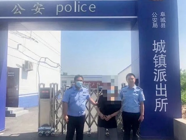 为惩罚同学，篡改对方高考志愿！拘了