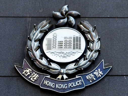 涉嫌在观看奥运赛事时侮辱国歌，香港一男子被拘捕