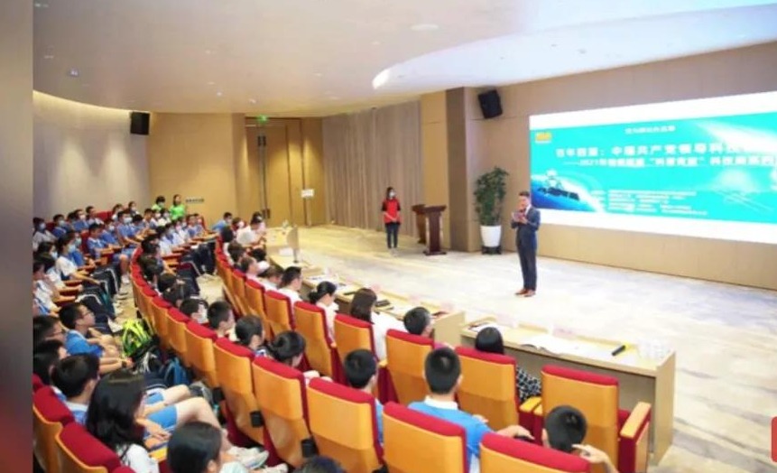以人民为中心——党建引领基层治理活动上线！快来为优秀案例点赞