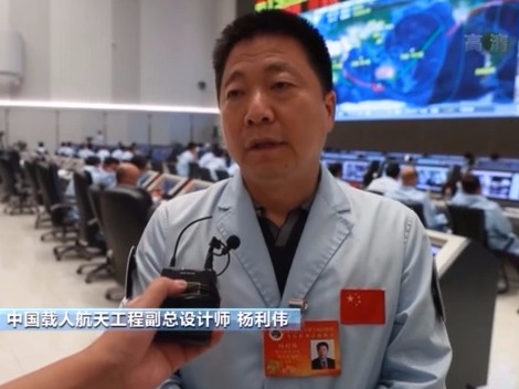 杨利伟：神舟十二号航天员表现优秀，羡慕他们可以在上面飞行