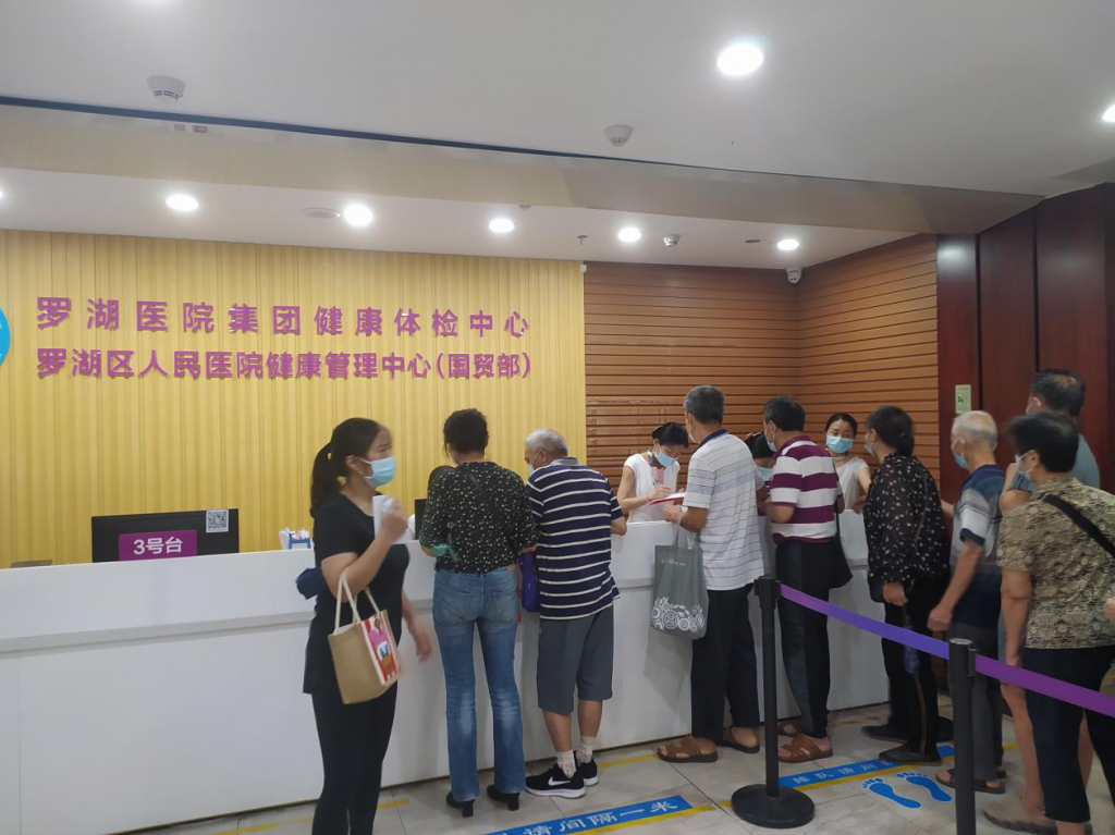 办实事暖人心，莲塘街道组织免费健康体检真情关爱老年人  