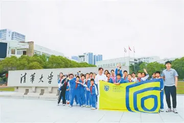光明区凤凰学校：主题教育化育人实效 让每个生命沐光生长