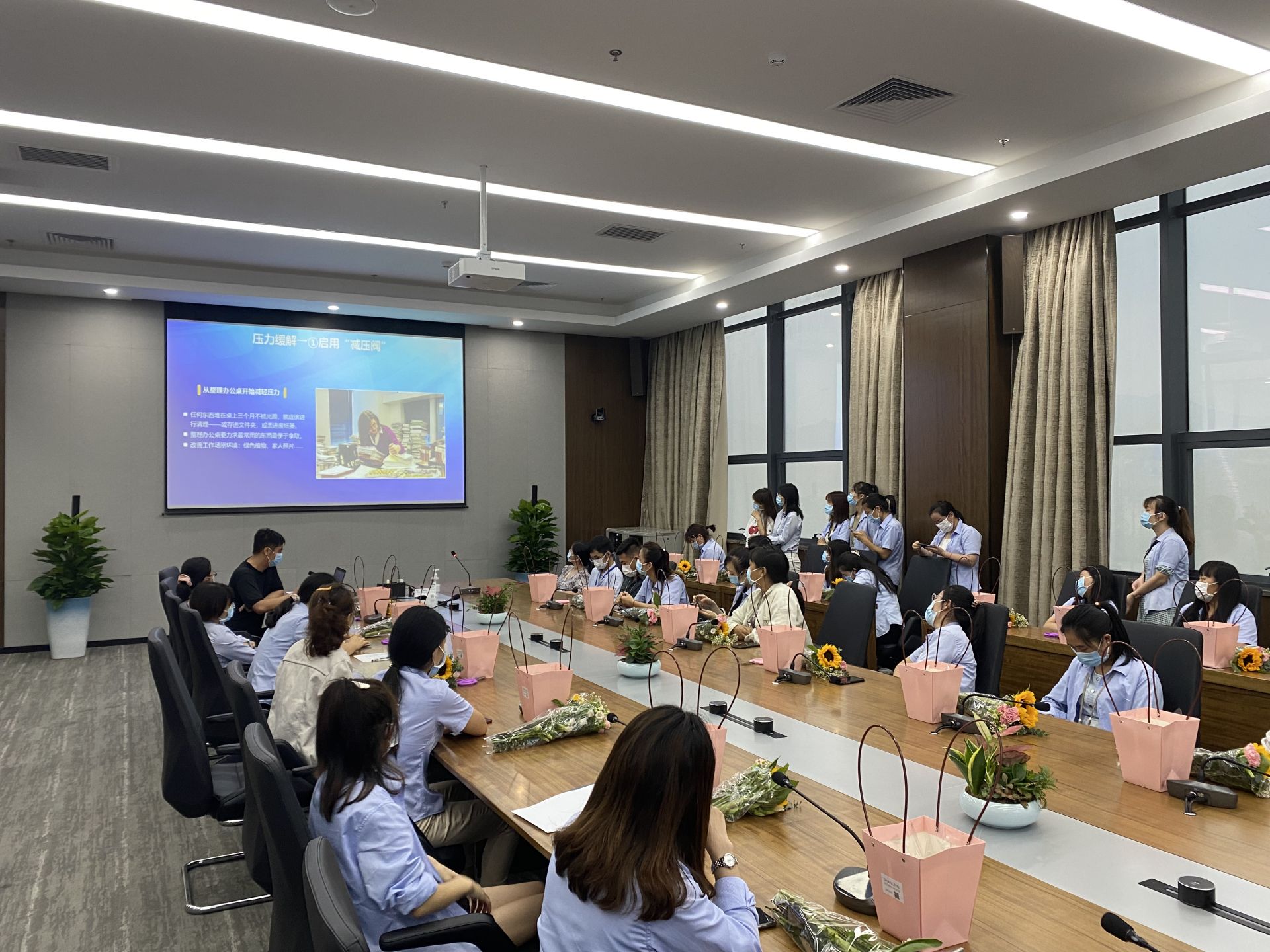 坪山区疾控中心开展企业员工心理减压活动 