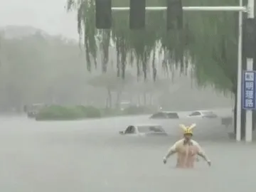 速扩！河南遭遇极端强降雨，全省救援电话汇总