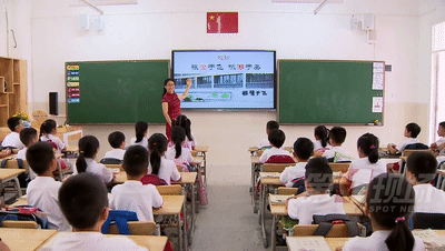 福田区新沙小学托管班即将开班