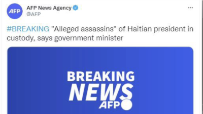 涉嫌暗杀海地总统者已被拘 美媒曝袭击者带美国口音