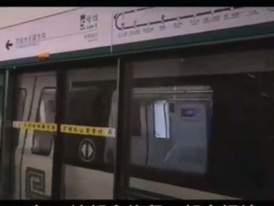 辟谣！网传“郑州地铁5号线车厢被拖出”、“空车运行”均系虚假消息