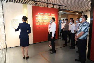 忆往昔峥嵘岁月 看今朝风华正茂 马田街道组织班子成员前往光明区党史馆参观学习