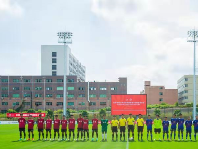 深圳市青少年足球训练基地1标段启用