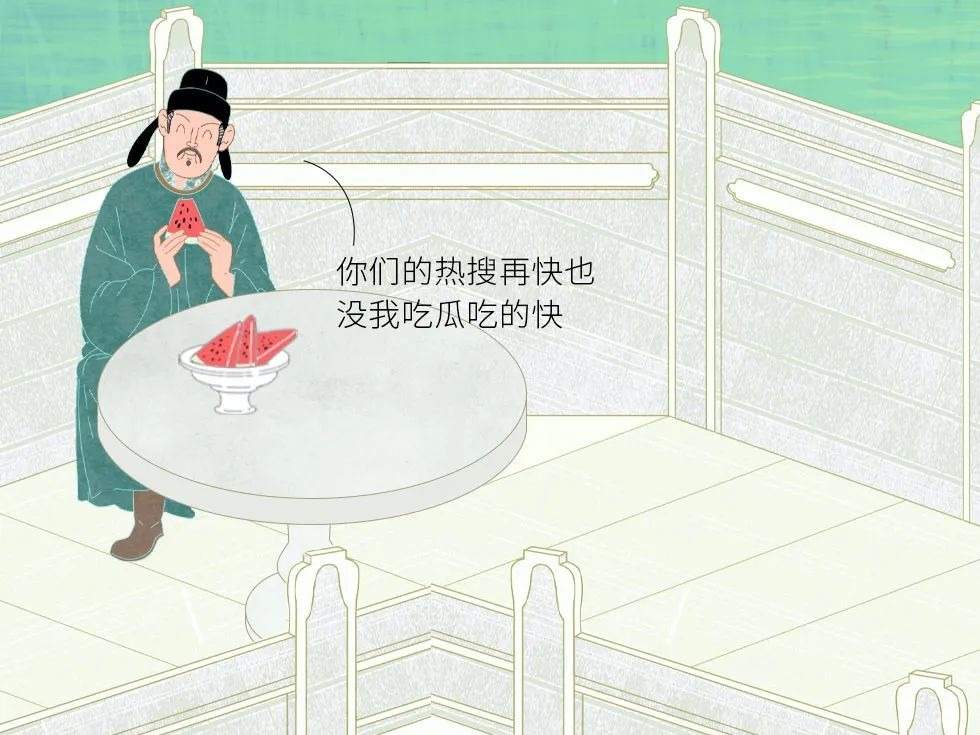 一个“吃瓜界的女顶流”
