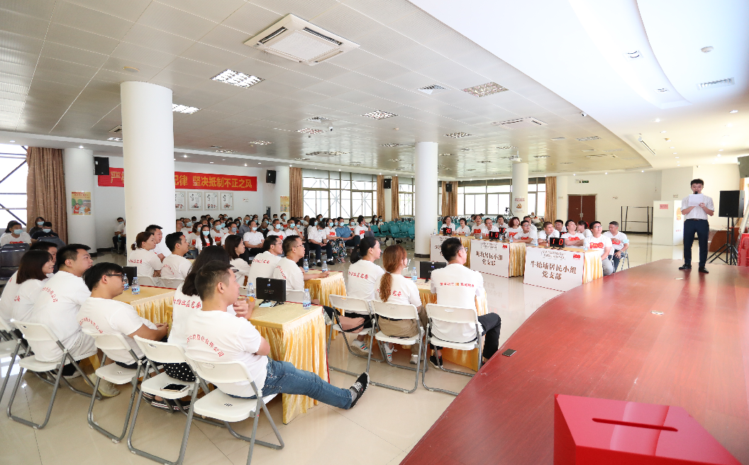 以赛促学！横岗六约社区举行党建知识竞赛              