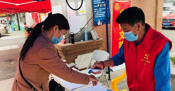 “即使微小，只要脚踏实地，付诸行动，就有意义”