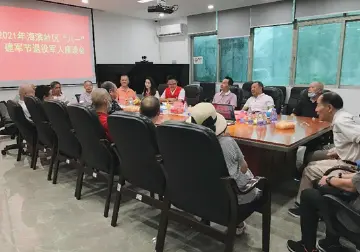 港籍青年讲解海滨社区“党史街”  革命历史点燃初心浸润心田     