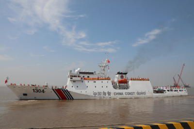 中国海警赴北太平洋公海开展渔业执法巡航