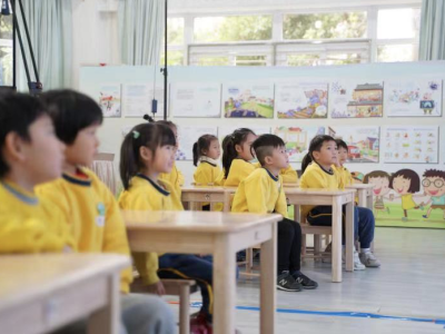 深圳出台全国首个建设儿童友好型城市地方指导意见，实施儿童优先战略