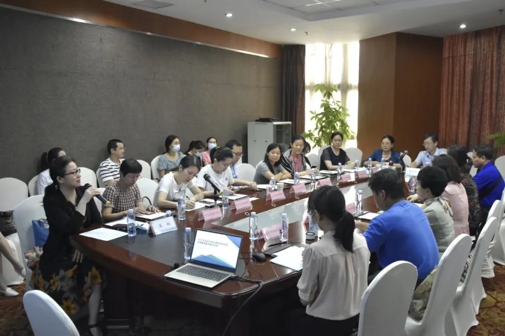 深圳市地贫防控项目疑难病案专家讨论会顺利召开  
