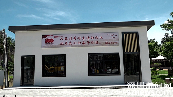 城中村物业一体化运营 马峦街道市容环境飞跃提升
