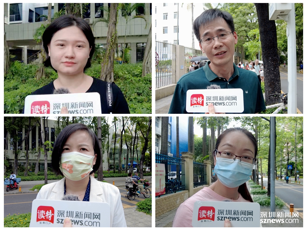 IN视频｜京沪陆续推出暑期托管班，深圳家长坐不住了
