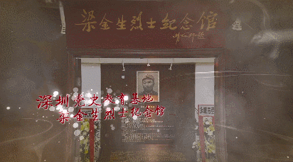 打卡罗湖红色地标⑤ | 深圳最古老的桥，邓稼先、钱学森、华罗庚都曾从这走过