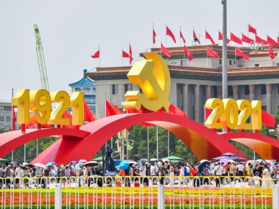 天安门广场庆祝大会现场布置展示时间将延长至7月31日