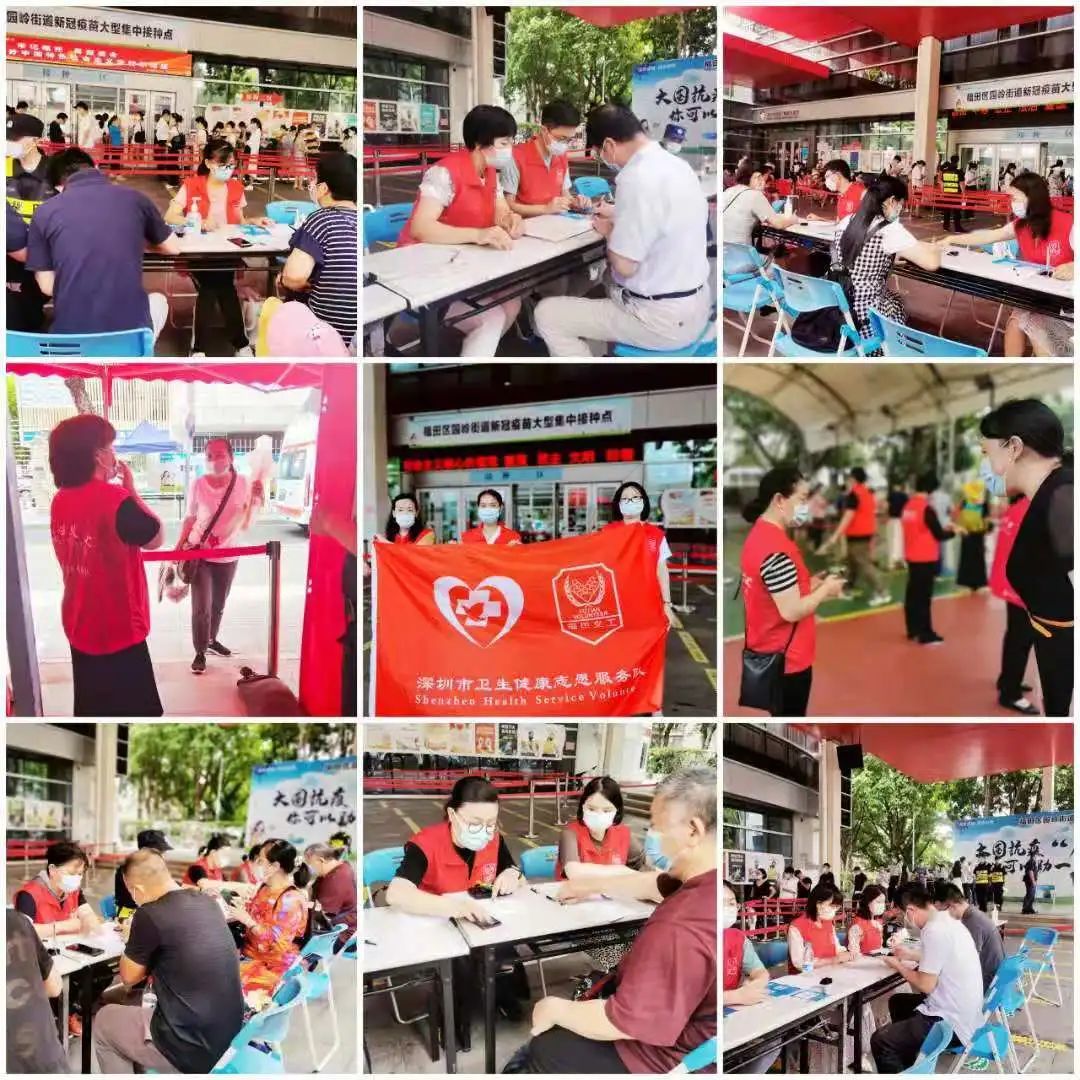 我为群众办实事——为民爱民，健研数管人的坚守