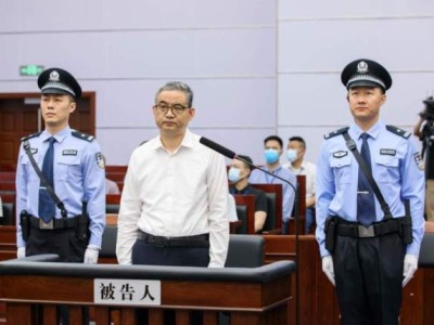 青海省原副省长文国栋一审被控受贿1991万元