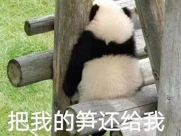 吴京起诉“战狼”！法院判了