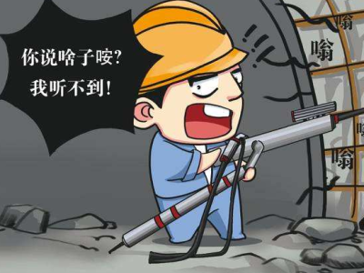 181家建筑施工企业被罚！深圳公布6月建筑施工噪声污染企业名单